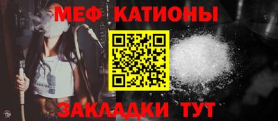 прущая мука Добрянка