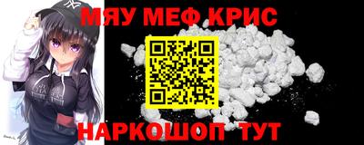марки nbome Долгопрудный
