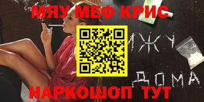 прущая мука Добрянка