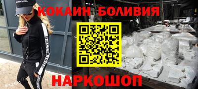 прущая мука Добрянка