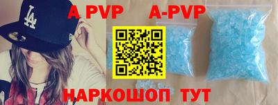 прущая мука Добрянка