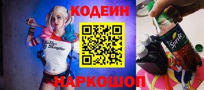 прущая мука Добрянка