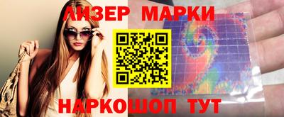 mix Дмитров