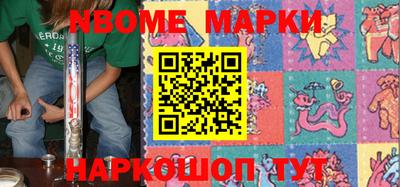 прущая мука Добрянка