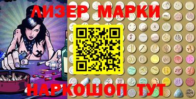 прущая мука Добрянка