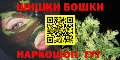 mix Дмитров