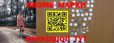 прущая мука Добрянка