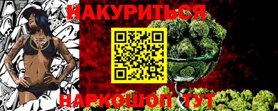 прущая мука Добрянка