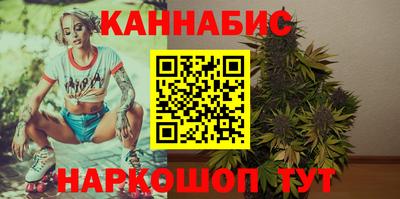 прущая мука Добрянка