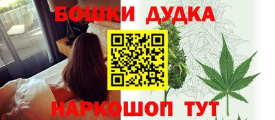 mix Дмитров