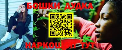 mix Дмитров
