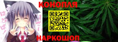 марки nbome Долгопрудный