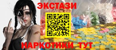 прущая мука Добрянка
