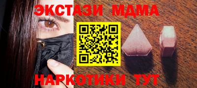 прущая мука Добрянка