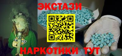 прущая мука Добрянка