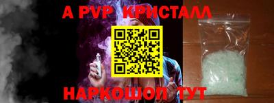 mix Дмитров