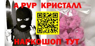 mix Дмитров