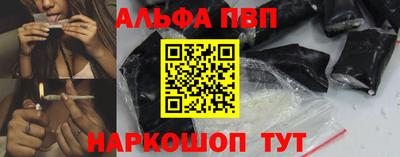 прущая мука Добрянка
