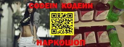 марки nbome Долгопрудный