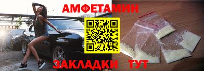 прущая мука Добрянка