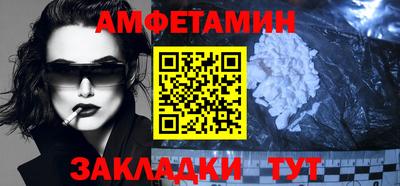 прущая мука Добрянка