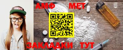 марки nbome Долгопрудный