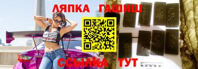 прущая мука Добрянка