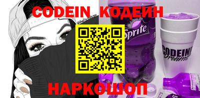 mix Дмитров