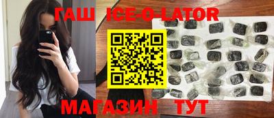 mix Дмитров