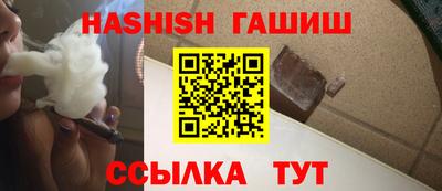 mix Дмитров