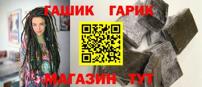 марки nbome Долгопрудный