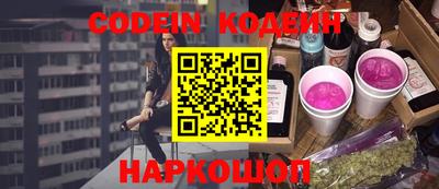 mix Дмитров