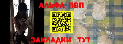 mix Дмитров