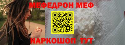 марки nbome Долгопрудный