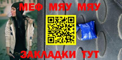 mix Дмитров
