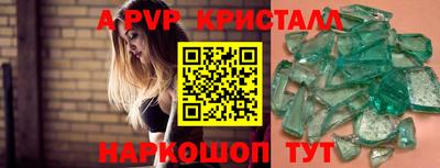 mix Дмитров